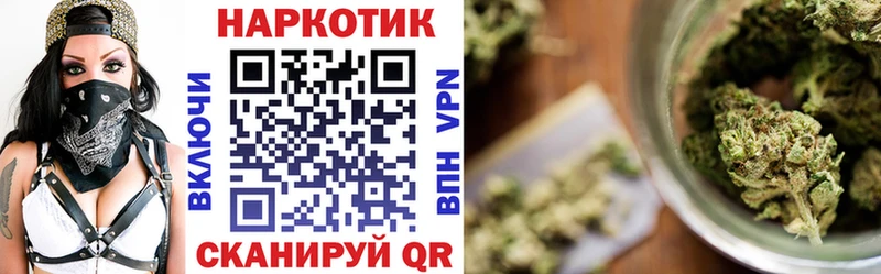Хочу наркоту Хотьково АМФЕТАМИН Меф ГАШ COCAIN