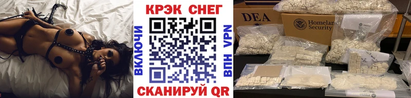 hydra ссылка  Хотьково  КОКАИН FishScale  как найти  