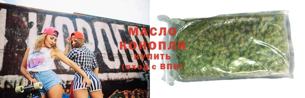 индика Наволоки