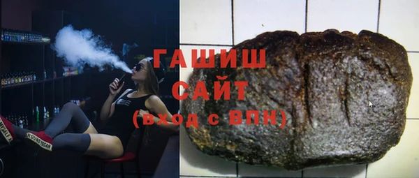 наркотики Навашино