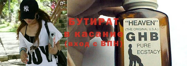 прущая мука Надым