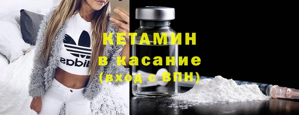 наркотики Навашино