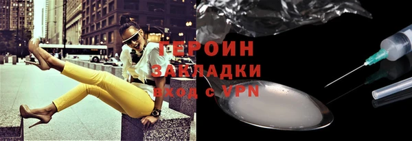 индика Наволоки
