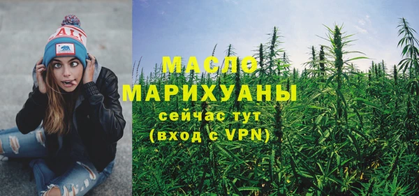 наркотики Навашино