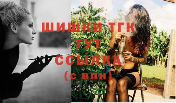 гидра Семикаракорск