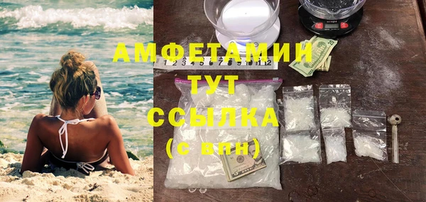 прущая мука Семёнов