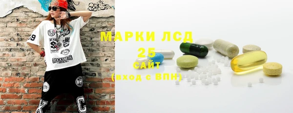 прущая мука Надым