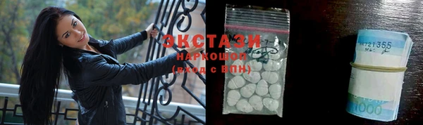 прущая мука Надым