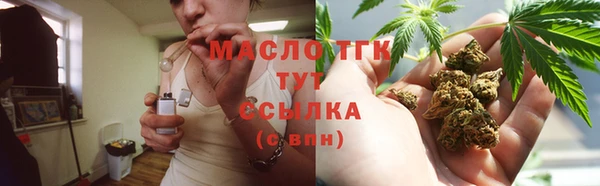 прущая мука Надым