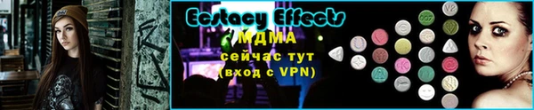наркотики Навашино