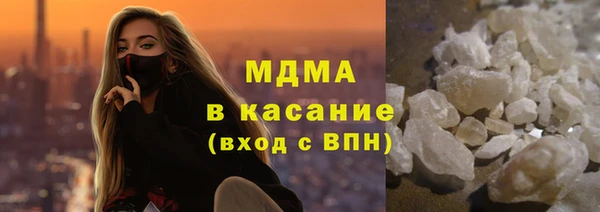 прущая мука Надым