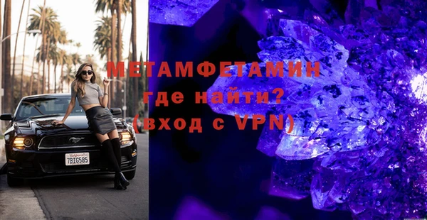 наркотики Навашино