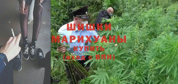 прущая мука Надым