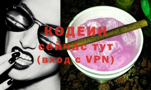 прущая мука Надым