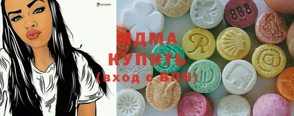 кокаин перу Михайлов