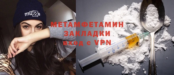 индика Наволоки