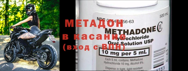 индика Наволоки
