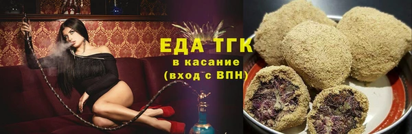индика Наволоки
