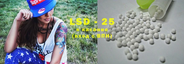 прущая мука Надым