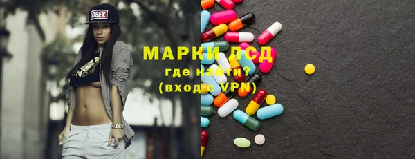 наркотики Навашино