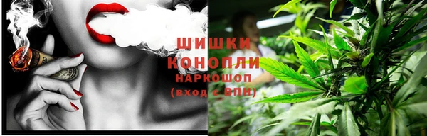 прущая мука Надым