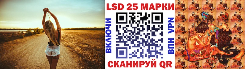 Марки N-bome 1,5мг  Хотьково 
